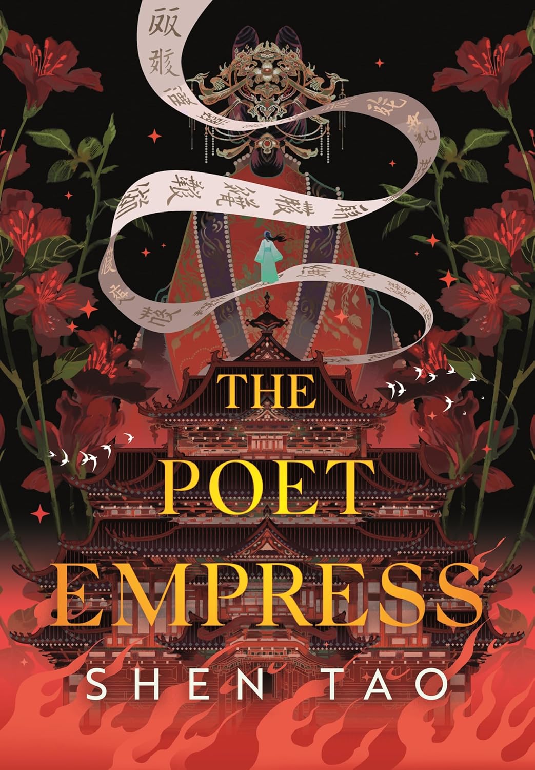 The Poet Empress by Shen Tao
