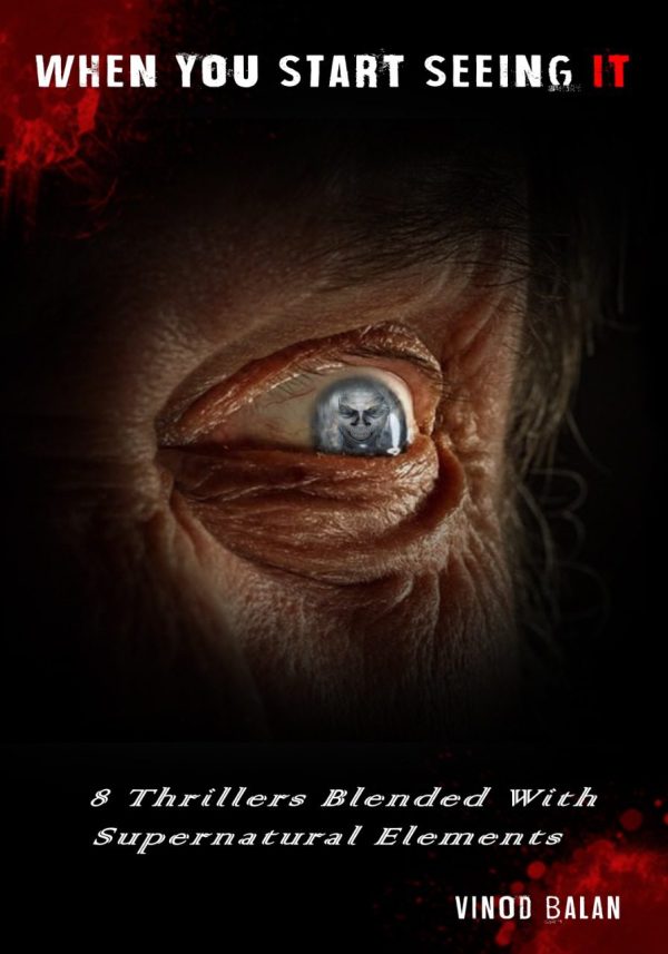 When You Start Seeing It